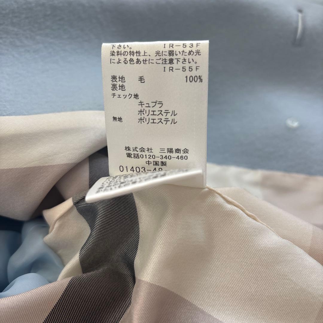 BLUE LABEL CRESTBRIDGE ライトブルー ウールコート36