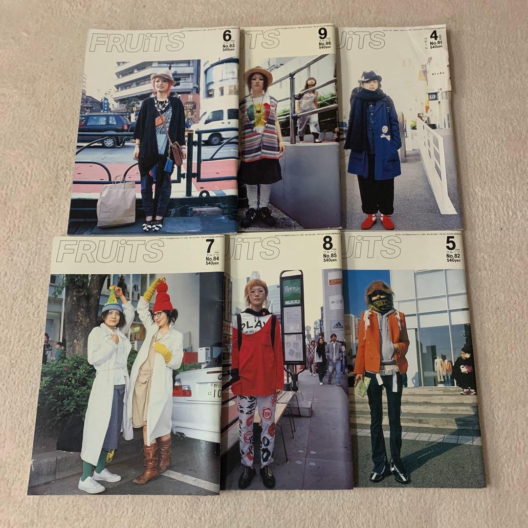 廃盤　レア　FRUITS ストリートファッション　セット　②