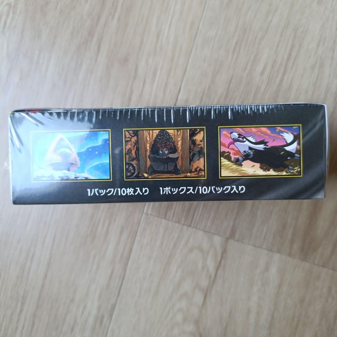 Y*A様 ポケモンカードゲーム MEGA ドリームEX ボックス