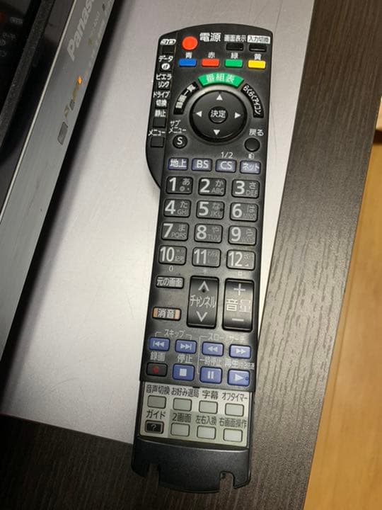 テレビ Panasonic VIERA C3 TH-L37C3