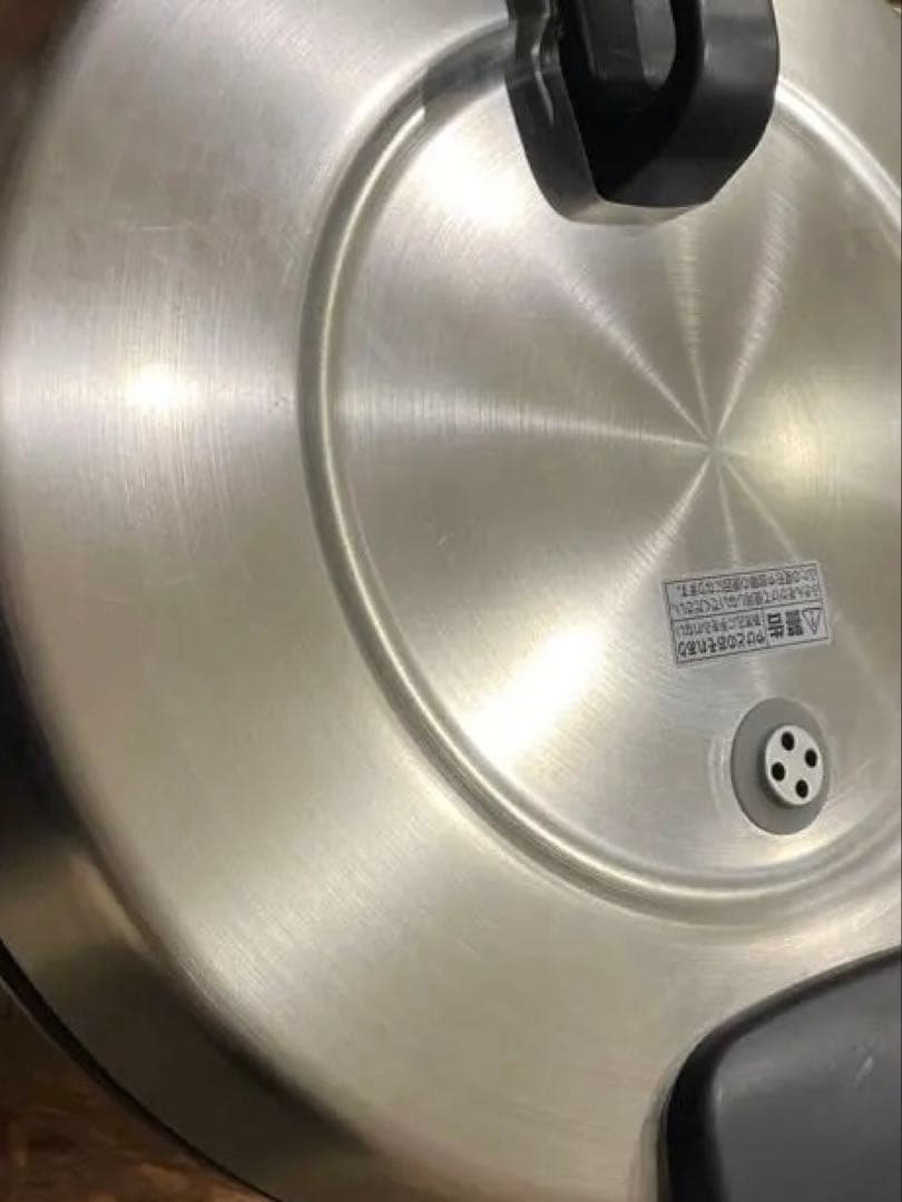 2023年製　TIGER 業務用炊飯器 JNO-A271