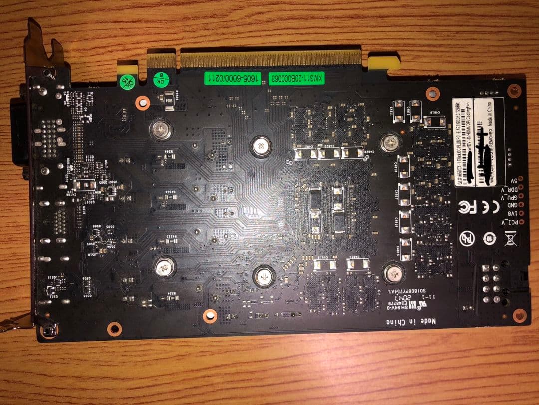 玄人志向GTX1650【補助電源あり】