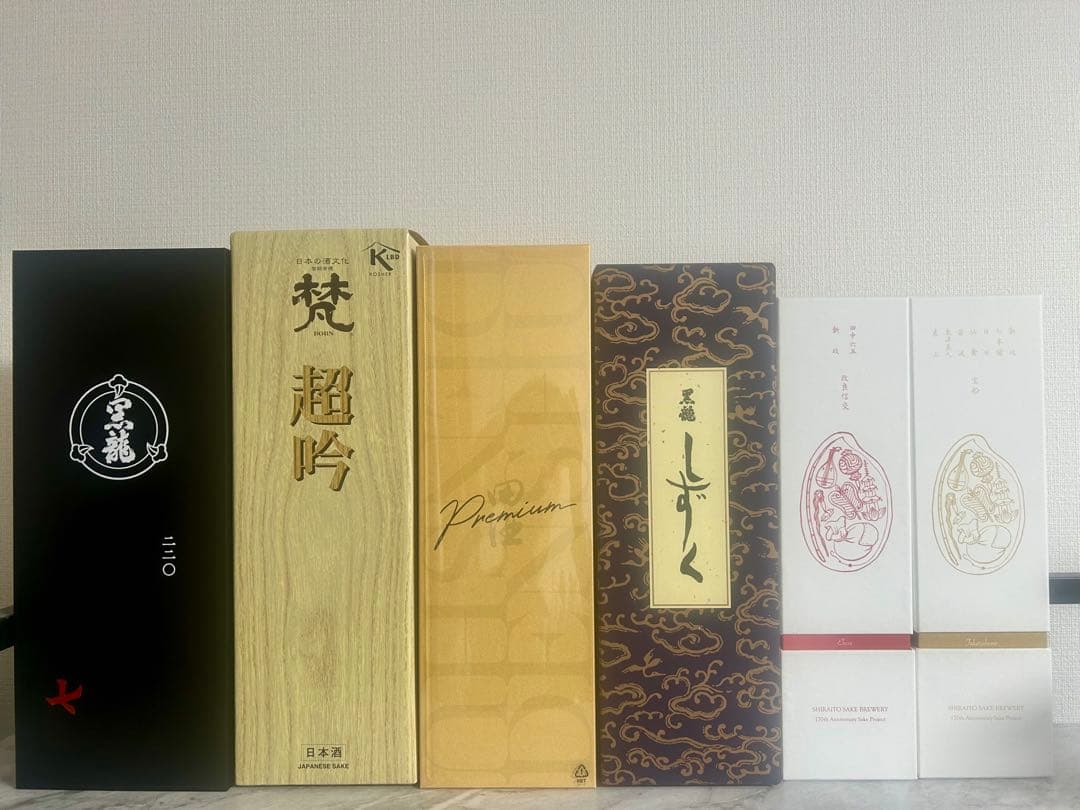 【限定品】日本酒豪華6本セット(新政コラボ、黒龍、田酒等)