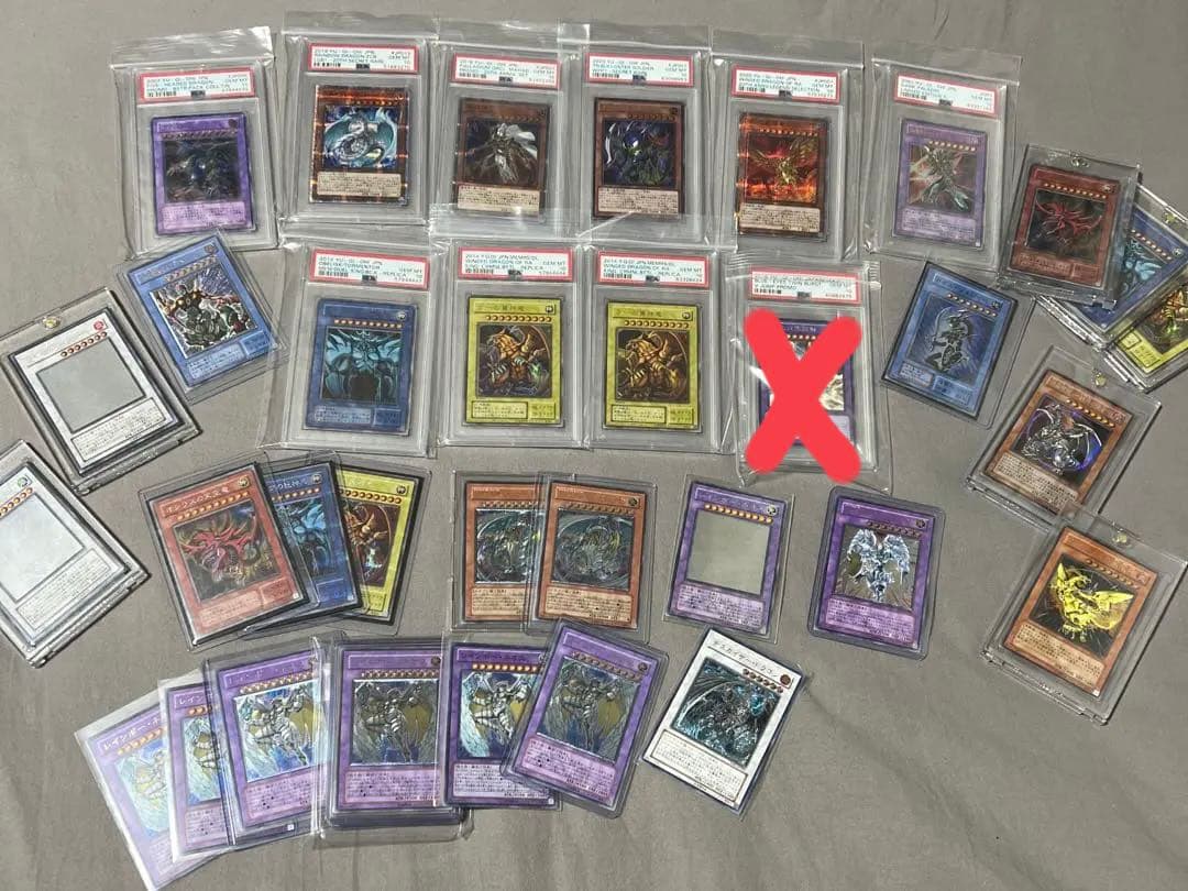 【遊戯王】引退品まとめ売り