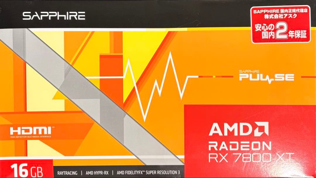 グラフィックボード・グラボ・ビデオカード SAPPHIRE PULSE Radeon RX 7800 XT 16GB