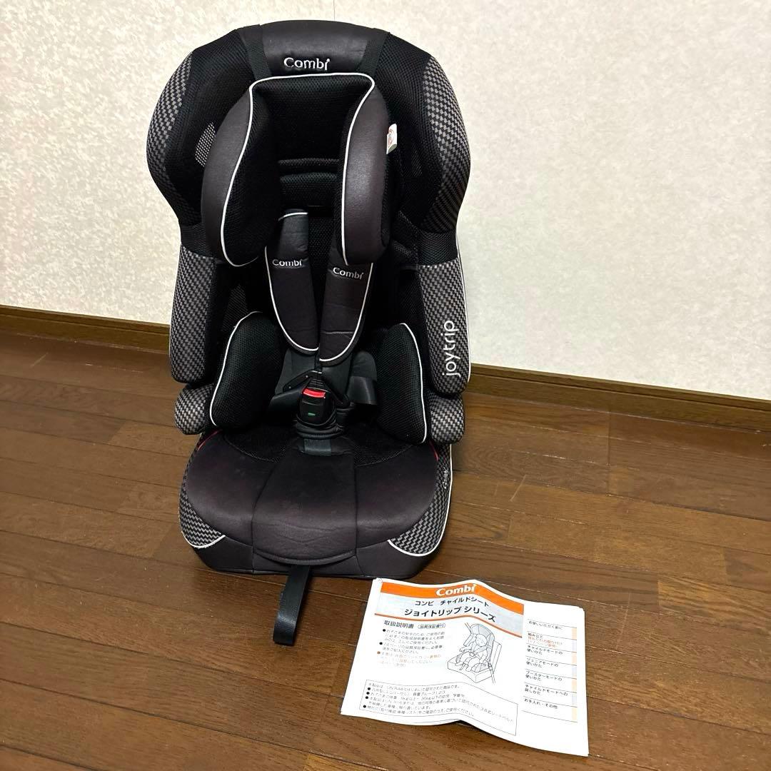 【良品】Combi ジョイトリップ エアスルー ブラック ジュニアシート
