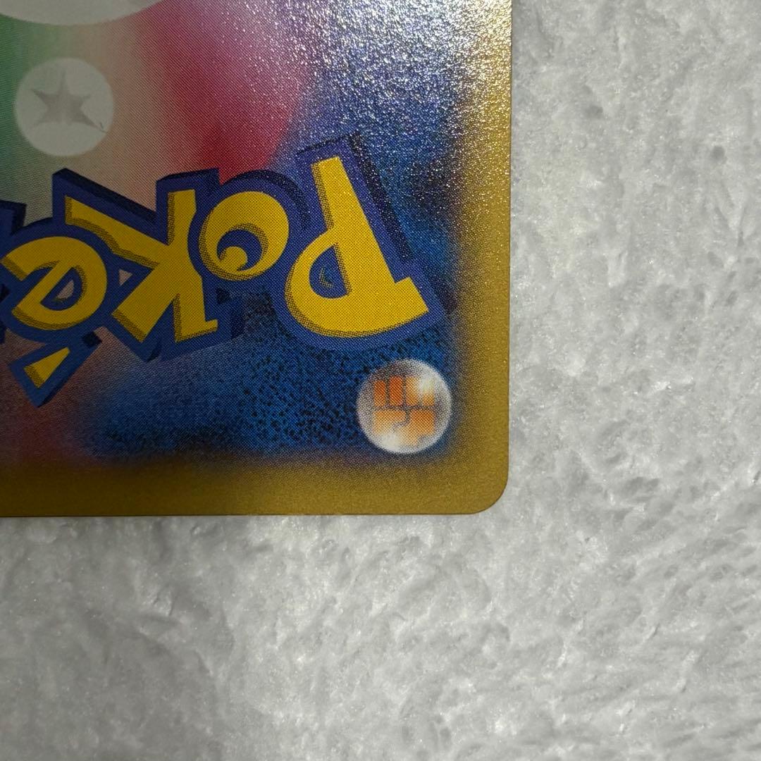 MリザードンEX RR XY2 1ED ワイルドブレイズ