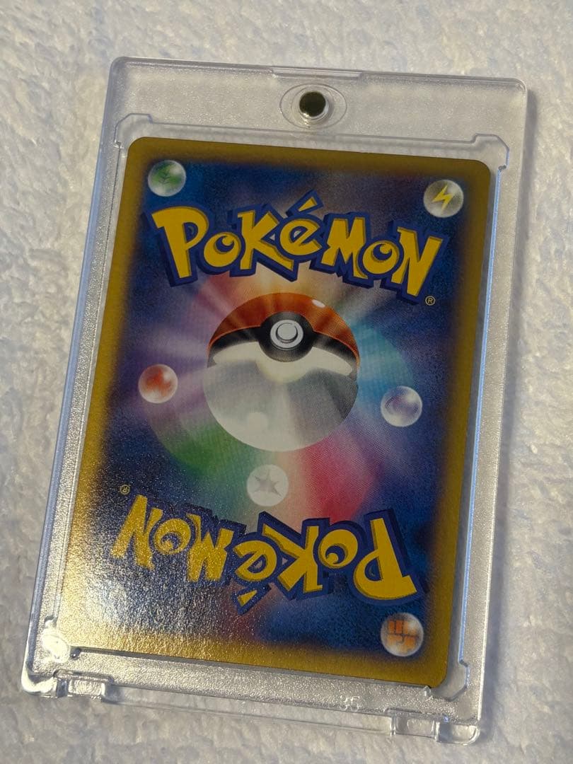 MリザードンEX RR XY2 1ED ワイルドブレイズ