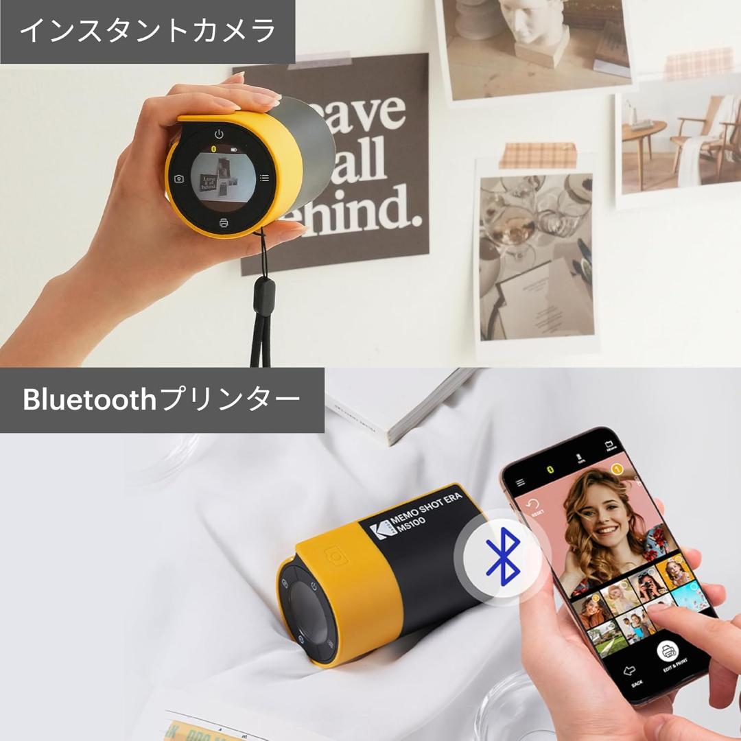 新品未使用☆Memo Shot ERA 9ロール付きインスタントデジタルカメラ