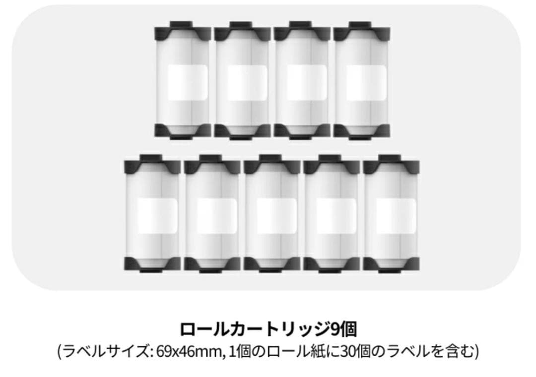 新品未使用☆Memo Shot ERA 9ロール付きインスタントデジタルカメラ