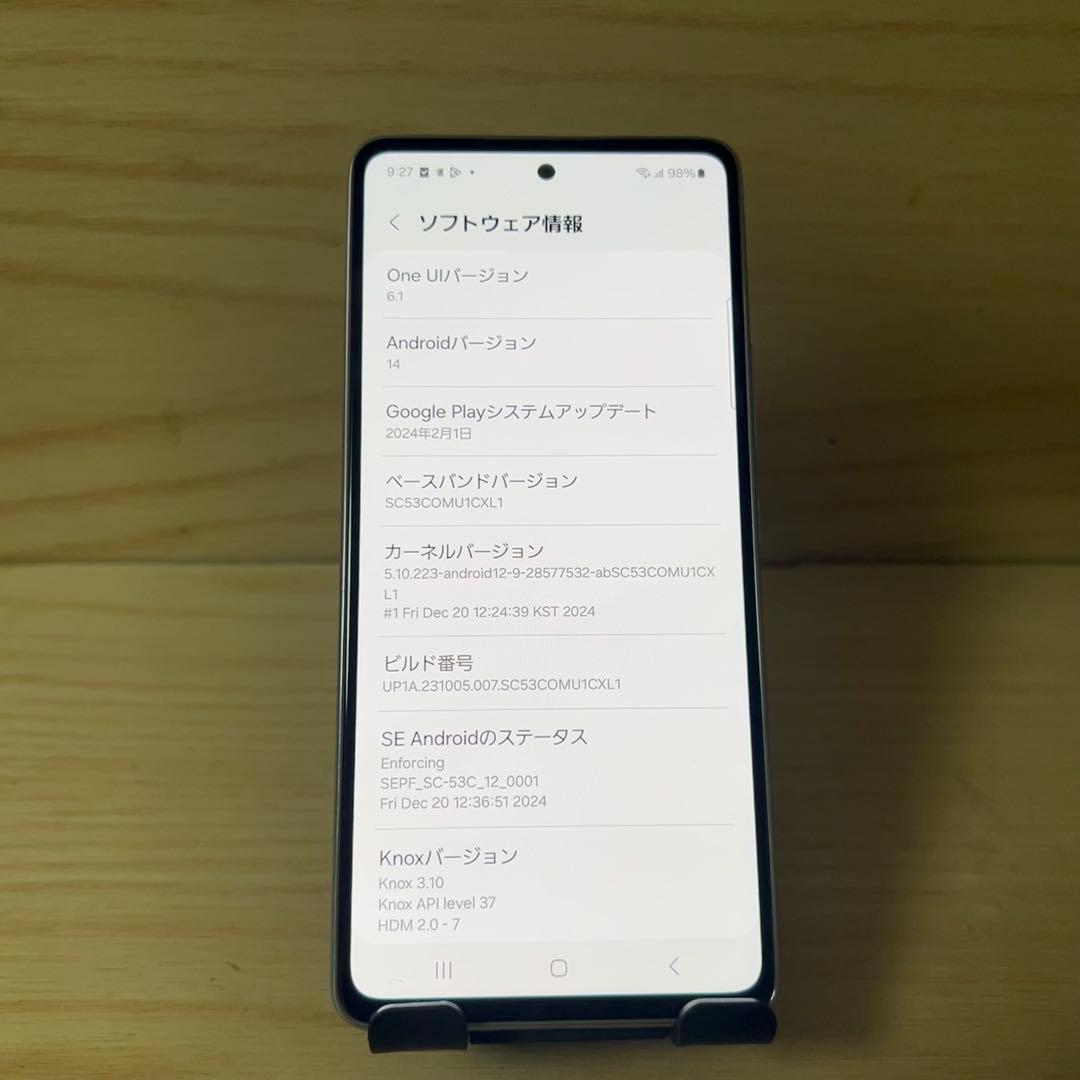 Samsung Galaxy A53 5G 本体　W6