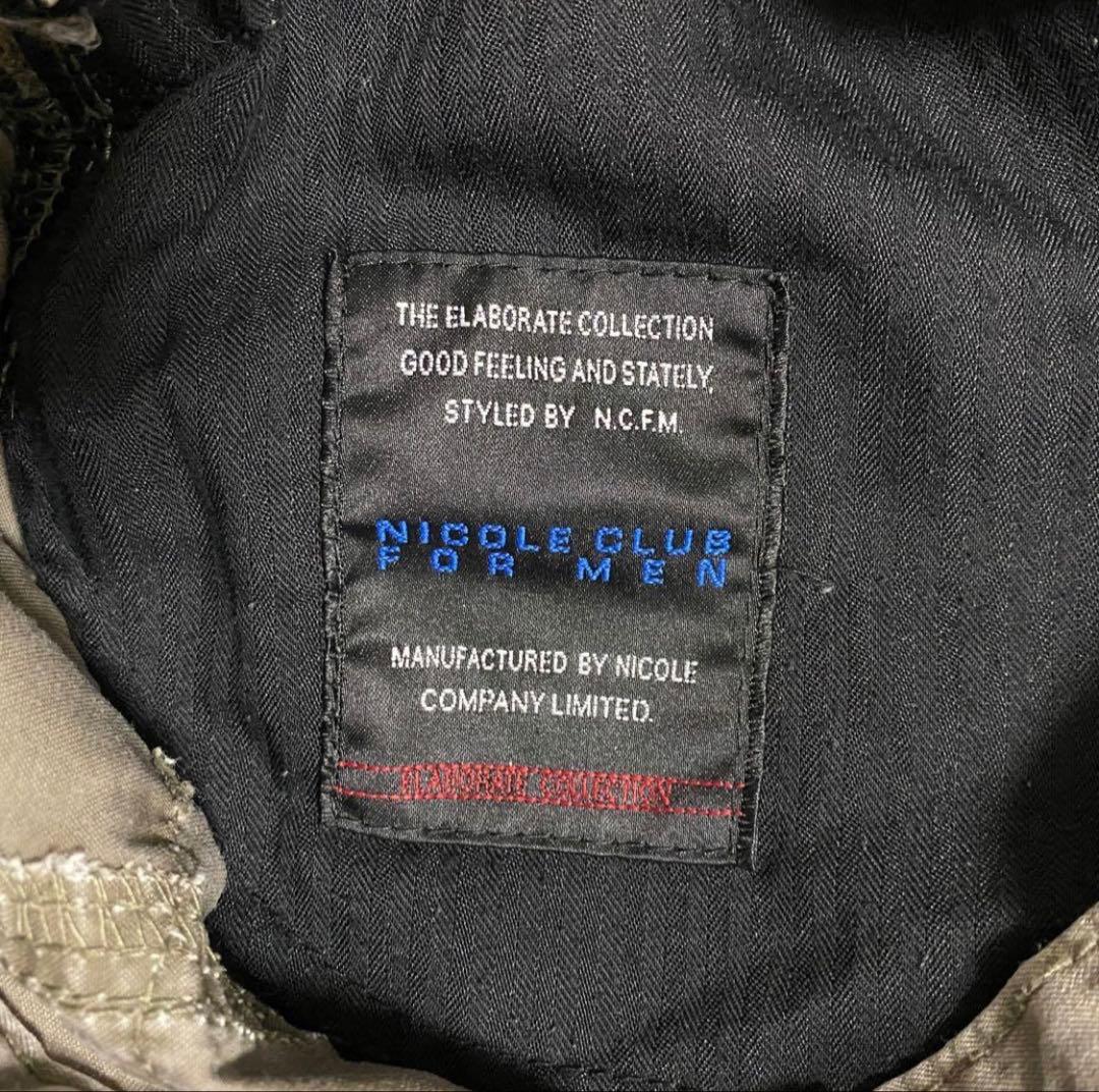 パンツ archive NICOLE bondage flare cargo pants