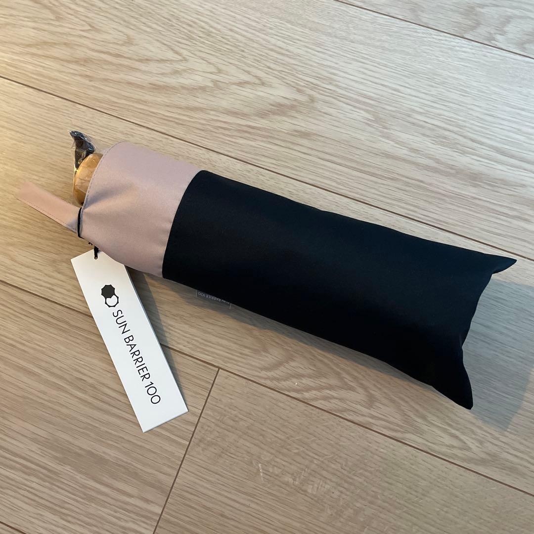 【未使用】サンバリア100 折りたたみ日傘　３段折 / コンビ