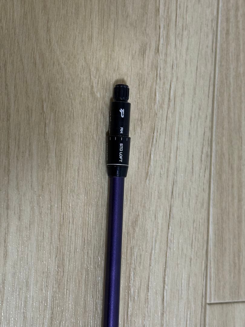 Basileus FW75 バシレウスシャフト