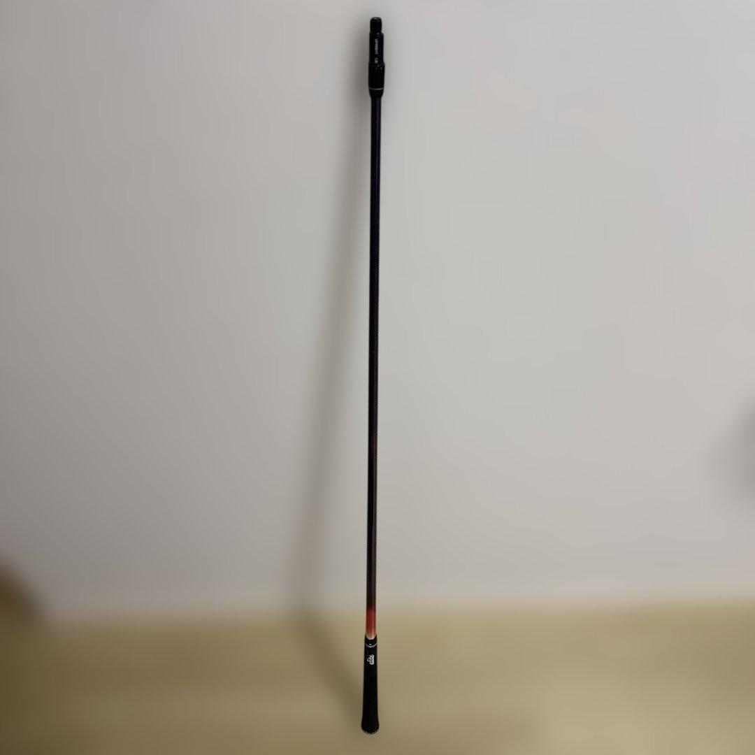 Basileus FW75 バシレウスシャフト