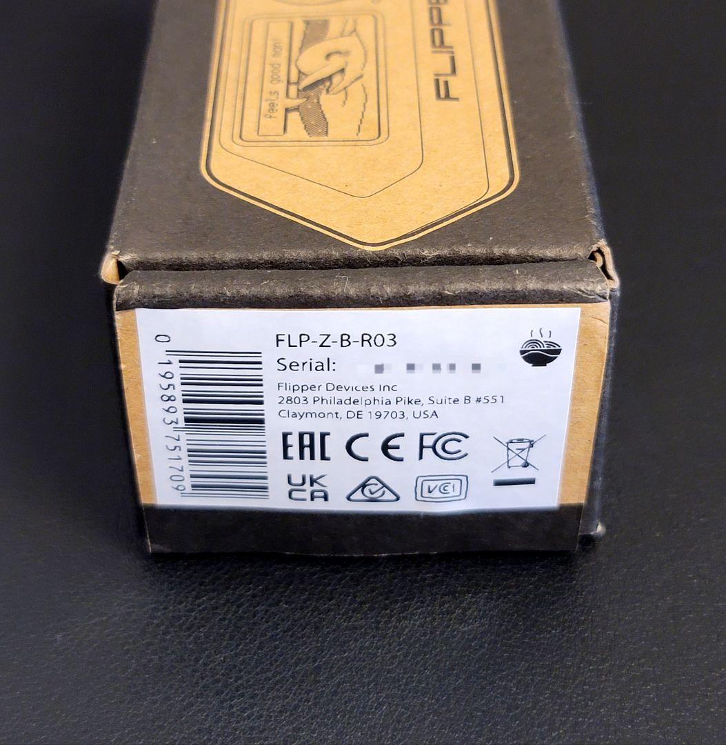 Flipper Zero フリッパーゼロ Kickstarter限定 ブラック