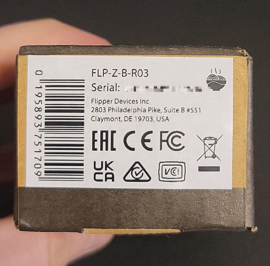 Flipper Zero フリッパーゼロ Kickstarter限定 ブラック
