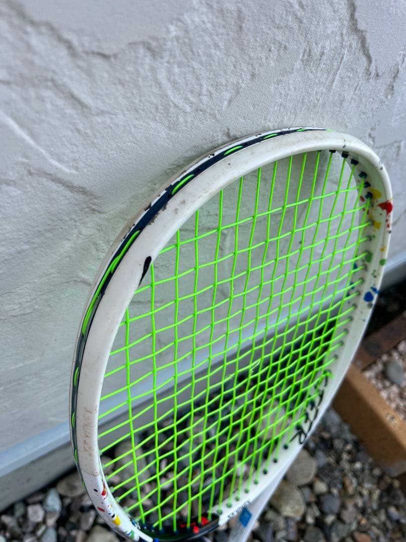 YONEX UXL-1 テニスラケット　ジオブレイクステア