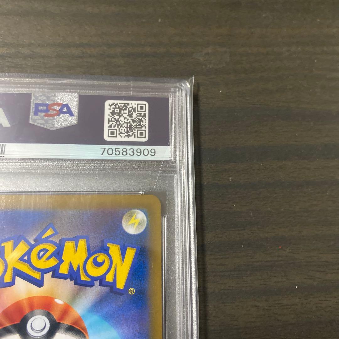 ポケカ　ガラルの仲間たち　SR PSA10