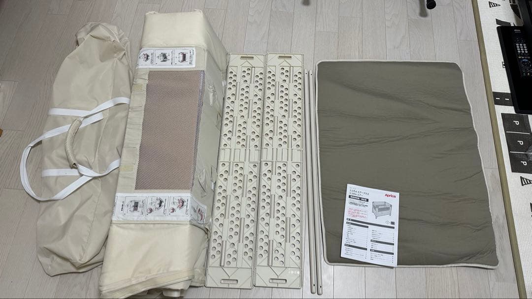 【美品　週末限定値下げ】アップリカ　ココネルエアープラスAB ホワイトベージュ