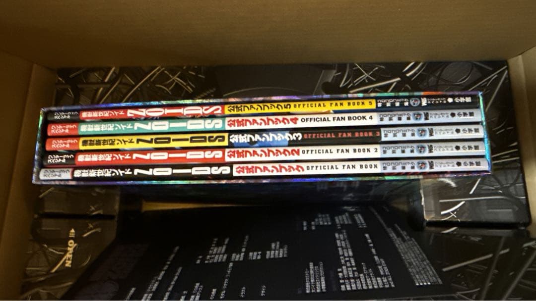 ケ*ン様 機獣新世紀ZOIDS CORE BOX