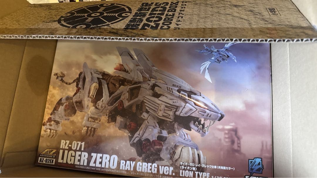 ケ*ン様 機獣新世紀ZOIDS CORE BOX