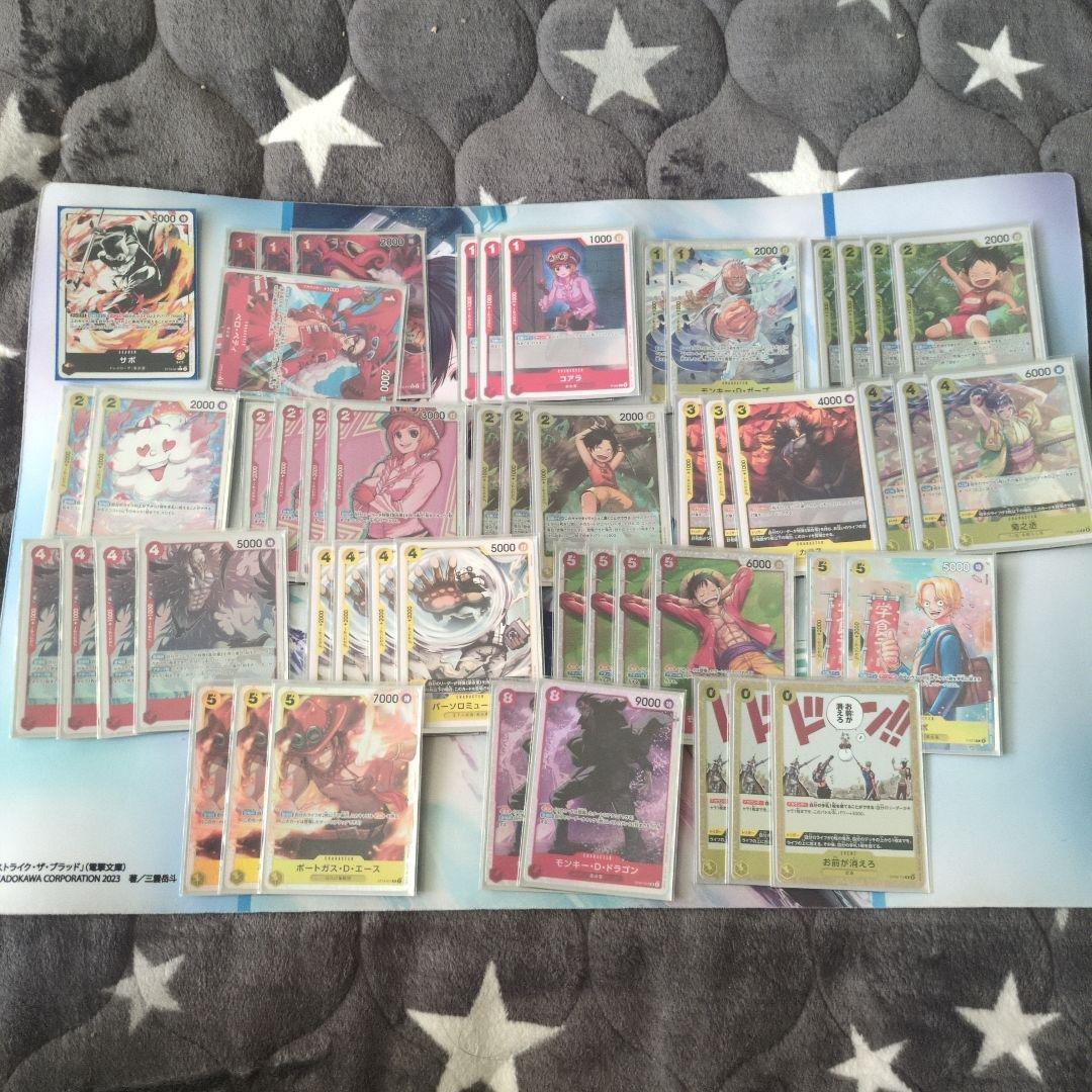 サボデッキ2種（赤黒・赤黄）