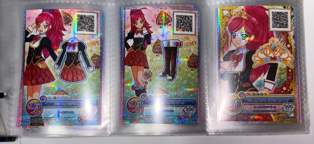 アイカツオンパレード ドリームアカデミー 制服 プレミアムティアラ