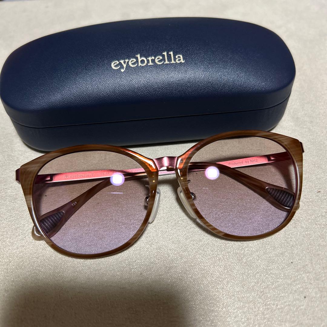 気まぐれSALE‼️ 【美品】　アイブレラ