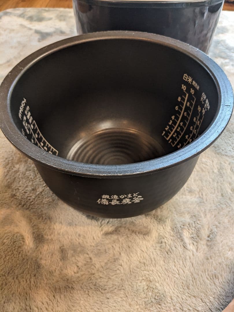 TOSHIBA 真空圧力IH炊飯器 RC-18VXN 東芝 1升 10合