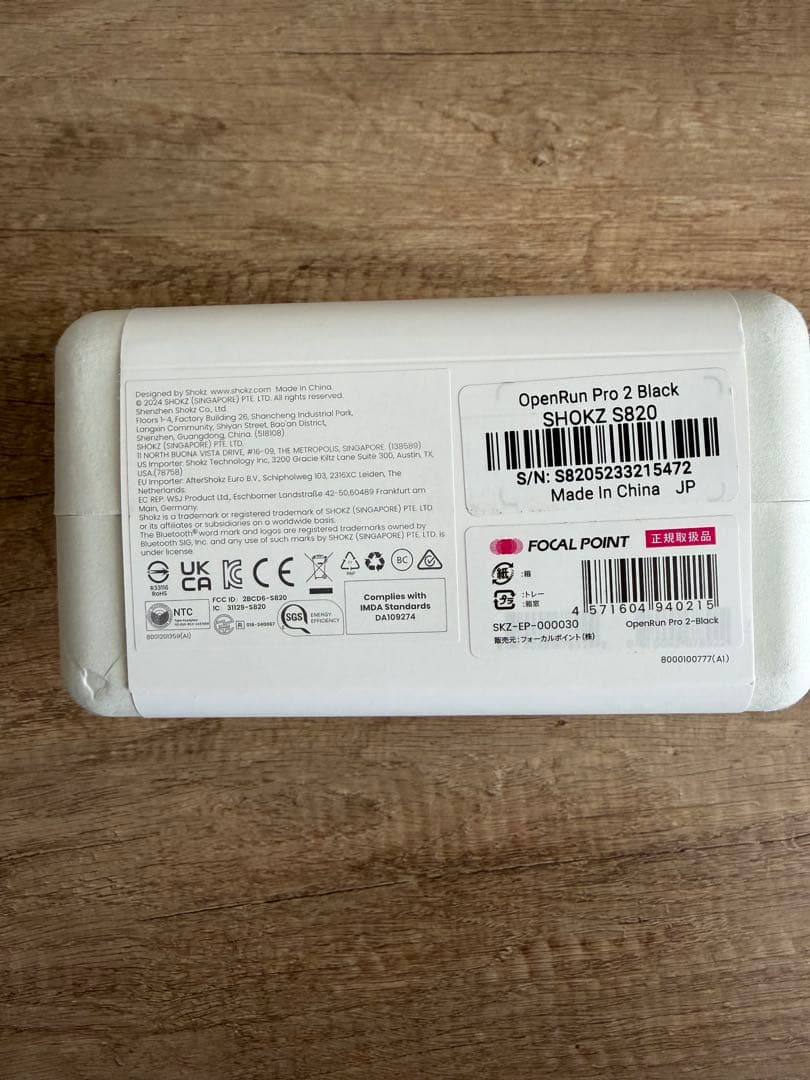 イヤホン SHOKZ OPENRUN PRO 2