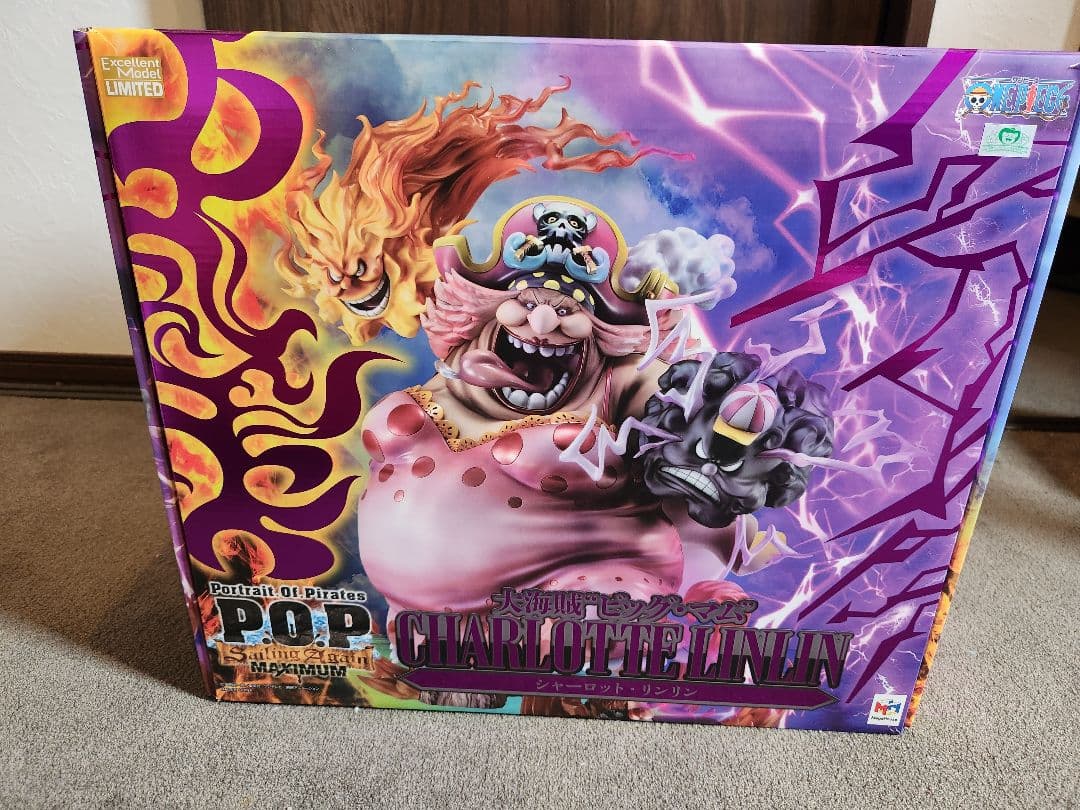 P.O.P ワンピース “SA-MAXIMUM” 大海賊“ビッグマム”