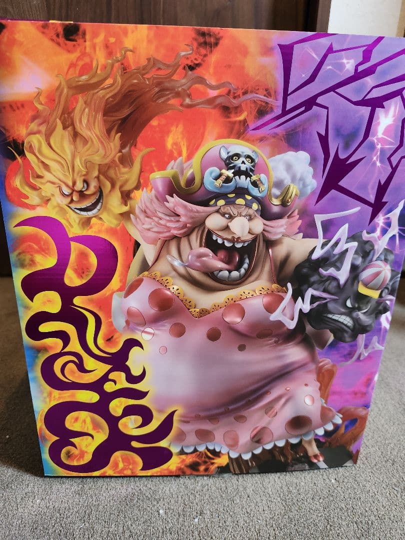 P.O.P ワンピース “SA-MAXIMUM” 大海賊“ビッグマム”