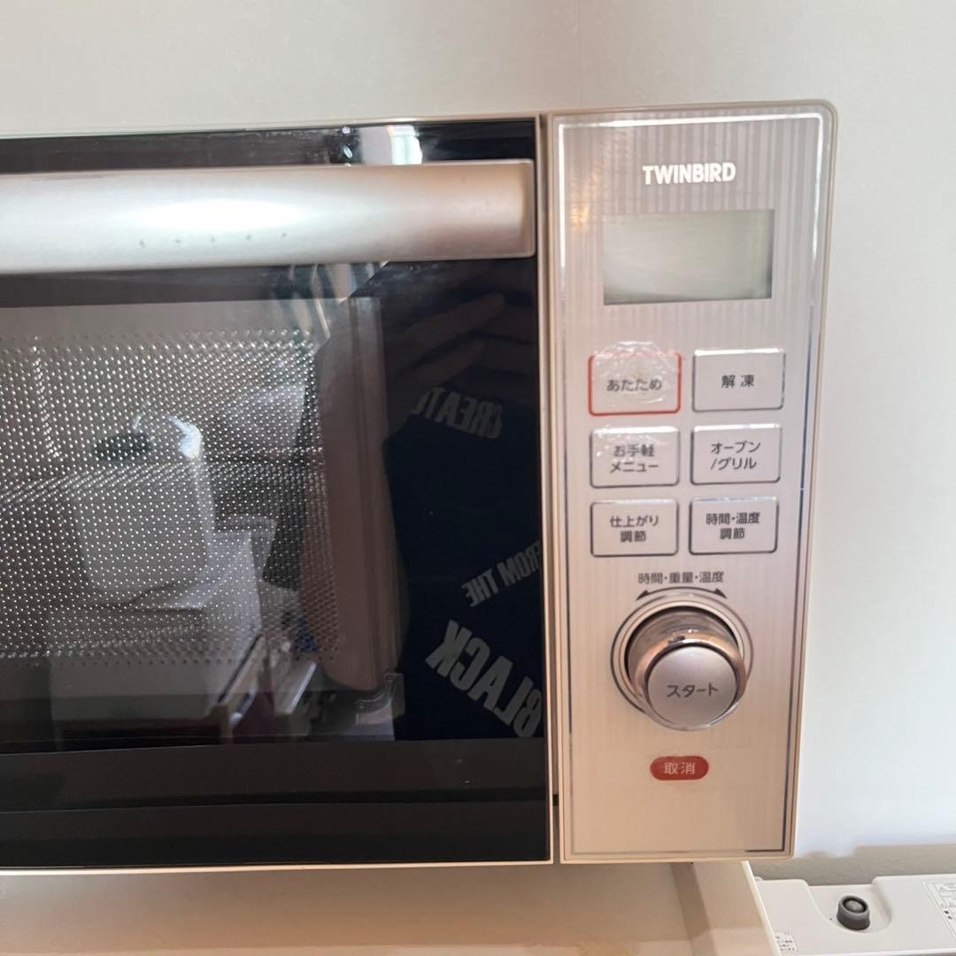 配送設置無料　冷蔵庫洗濯機レンジセット　大容量　最新