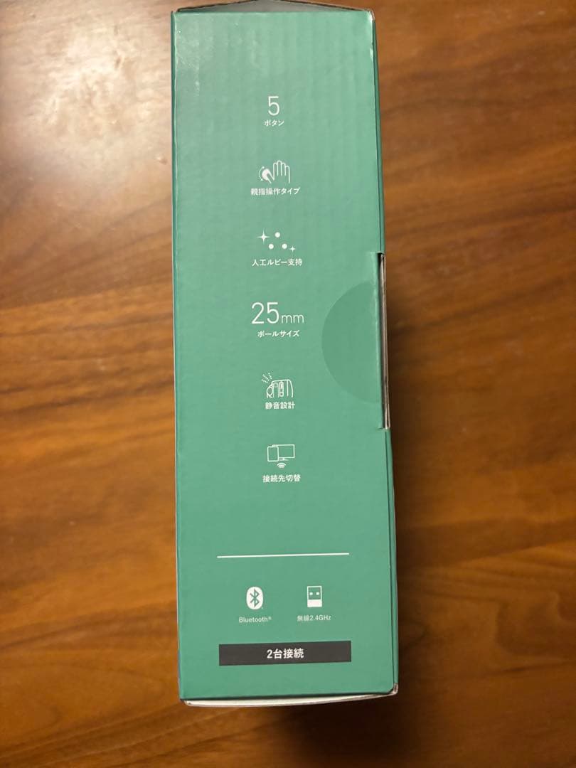 ELECOM bitra トラックボール マウス