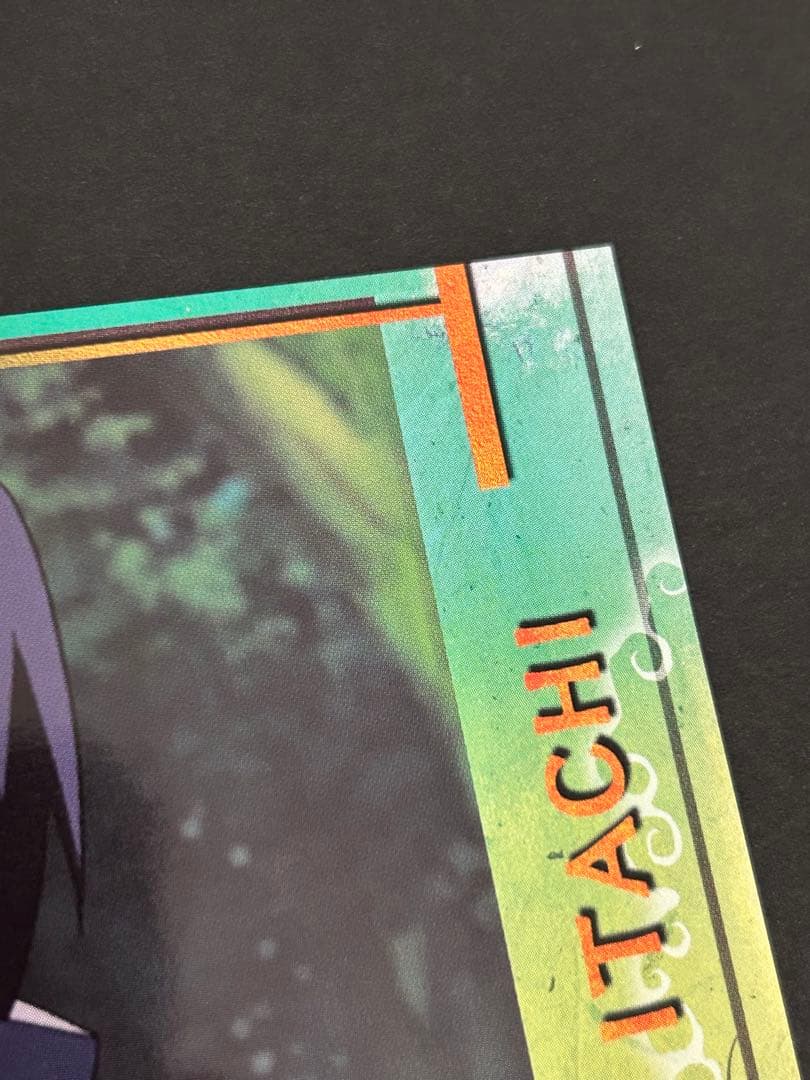 ナルト　カード　美品　NARUTO うちはイタチ　ブロマイド3 エンスカイ