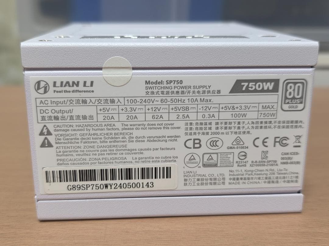 Lian Li SP750 750W SFX電源ユニット