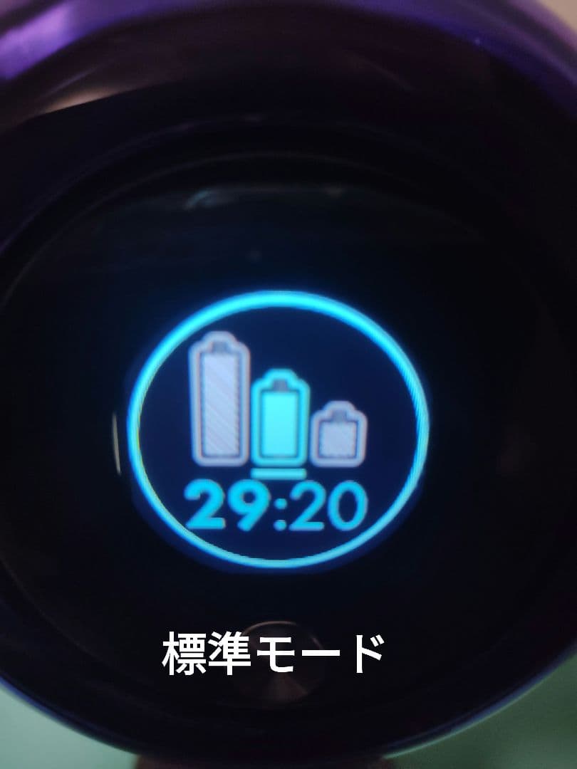 ダイソンコードレス掃除機V11-SV14