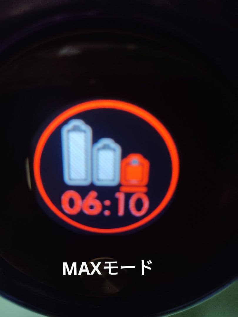 ダイソンコードレス掃除機V11-SV14