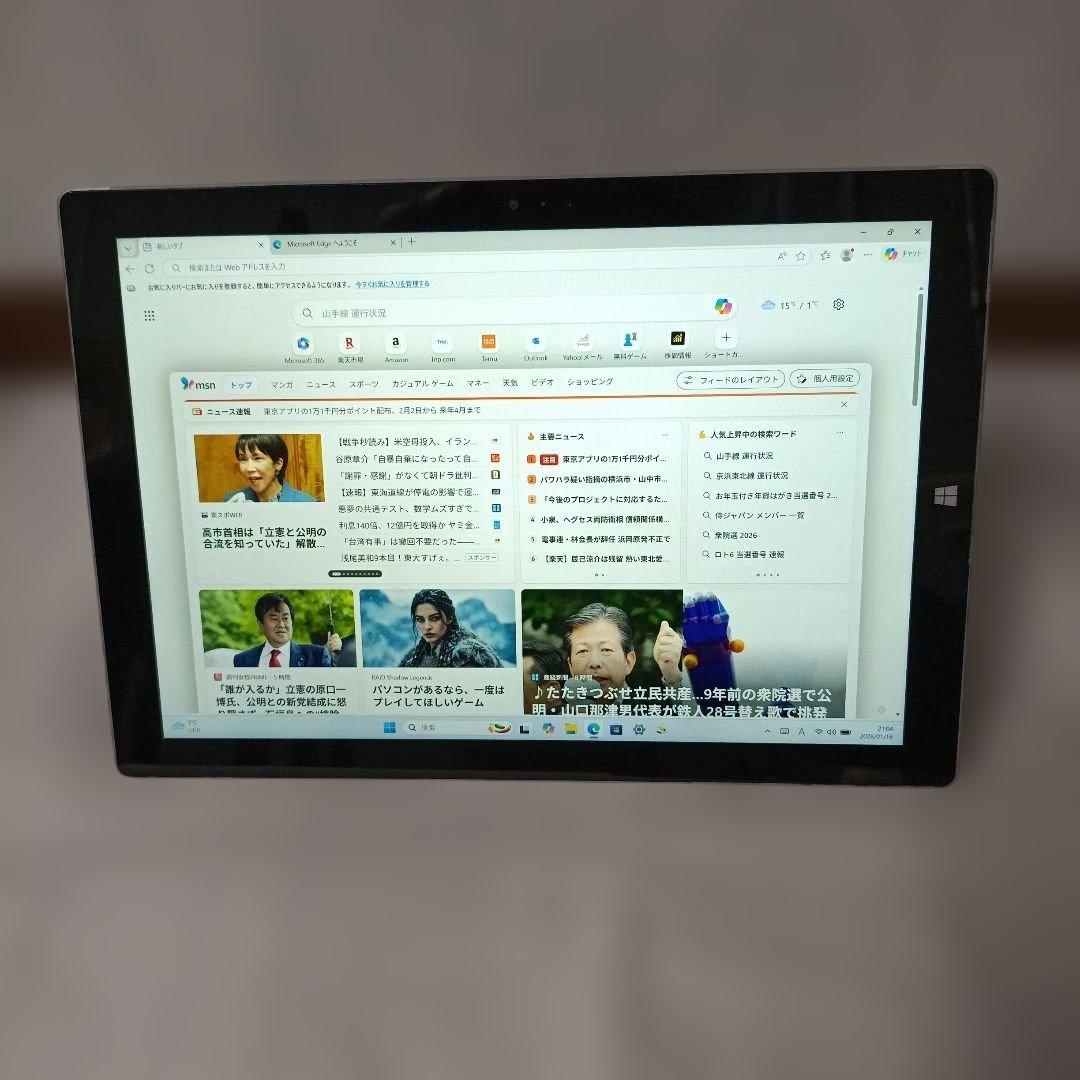 Microsoft Surface 1631 i5 4G 128G 2021付き