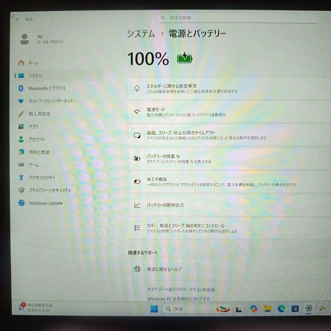 Microsoft Surface 1631 i5 4G 128G 2021付き