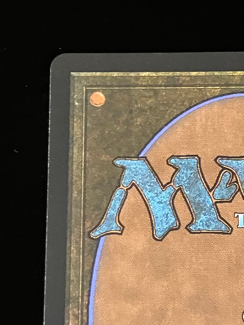 【MTG】 大召喚士、ユウナ 日本語版 / プロモ / Foil