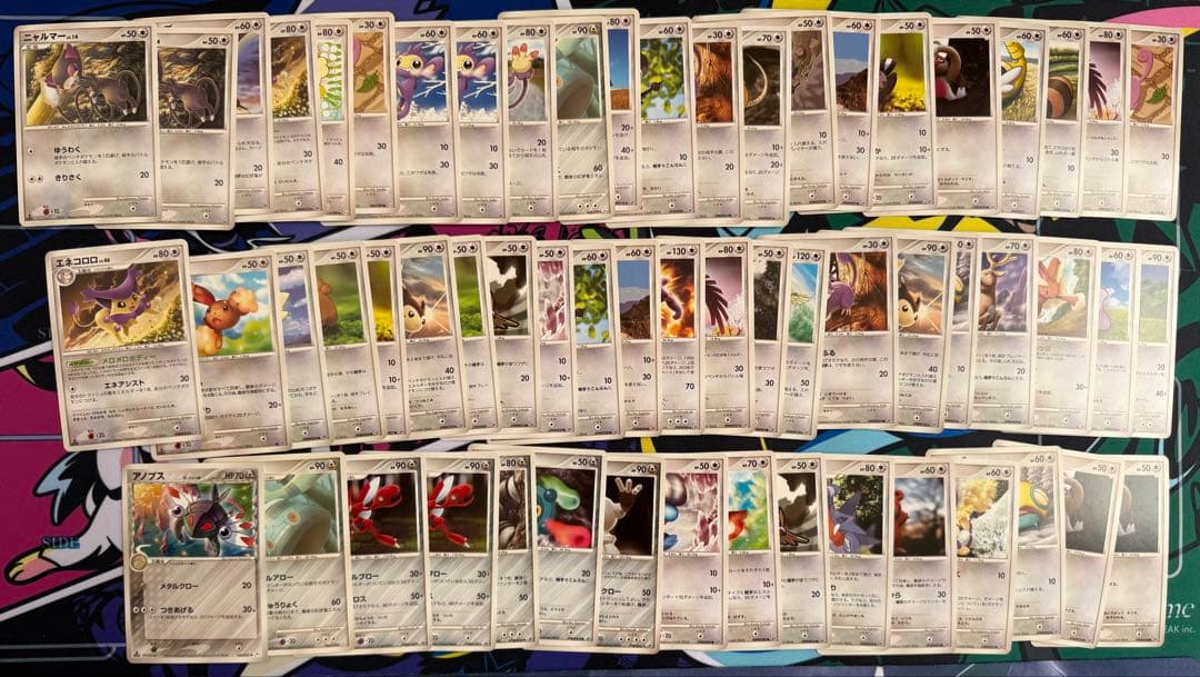 ポケモンカード　DPシリーズ　ノーマルまとめ売り　400枚　ケース付