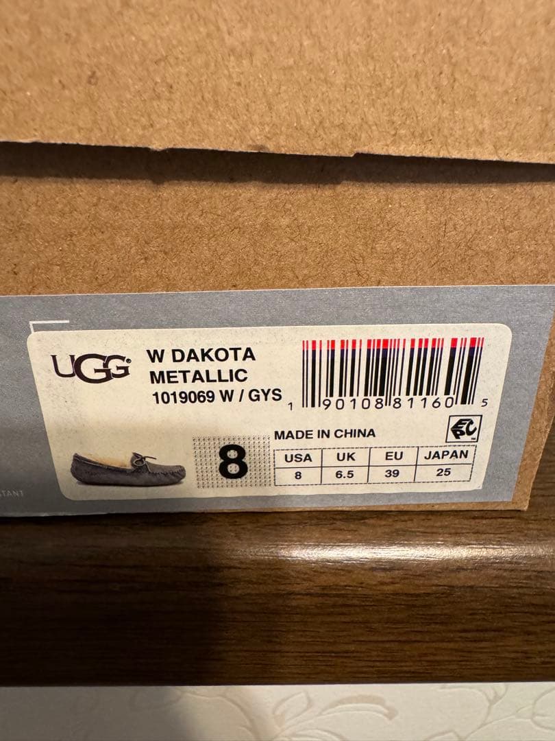 UGG グレー モカシン DAKOTA ダコタ JPN25