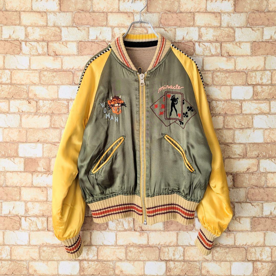 ⭐【珍品‼ロカビリー】MIRACLE WOMAN リバーシブル スカジャン 龍