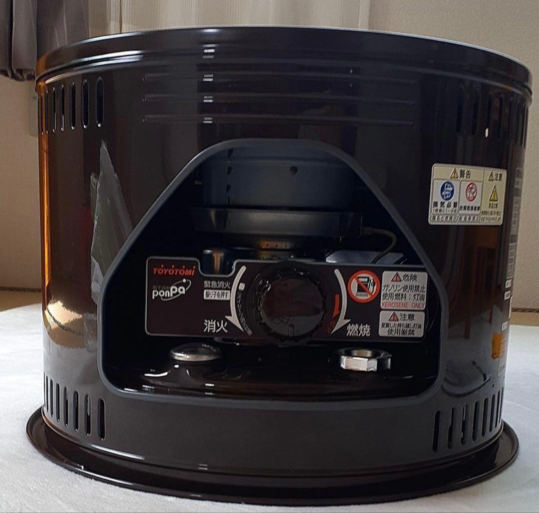 新品未使用　トヨホームヒーター　防災にも