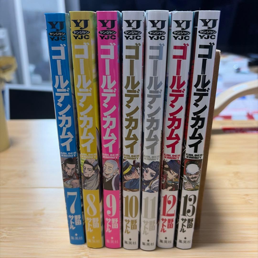 ゴールデンカムイ 1〜27巻セット