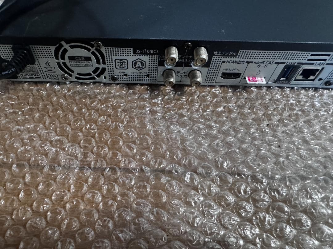 ヒ*ロ様 TOSHIBA REGZA DBR-T101