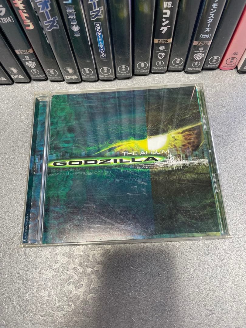 ゴジラシリーズ DVD 19枚　オマケ付き