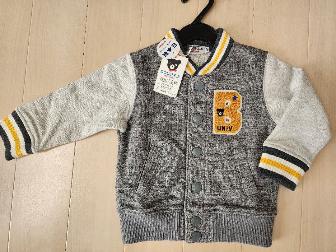 値下げ！新品　ミキハウス　ダブルビー　スタジャン　80cm　定価15,000円